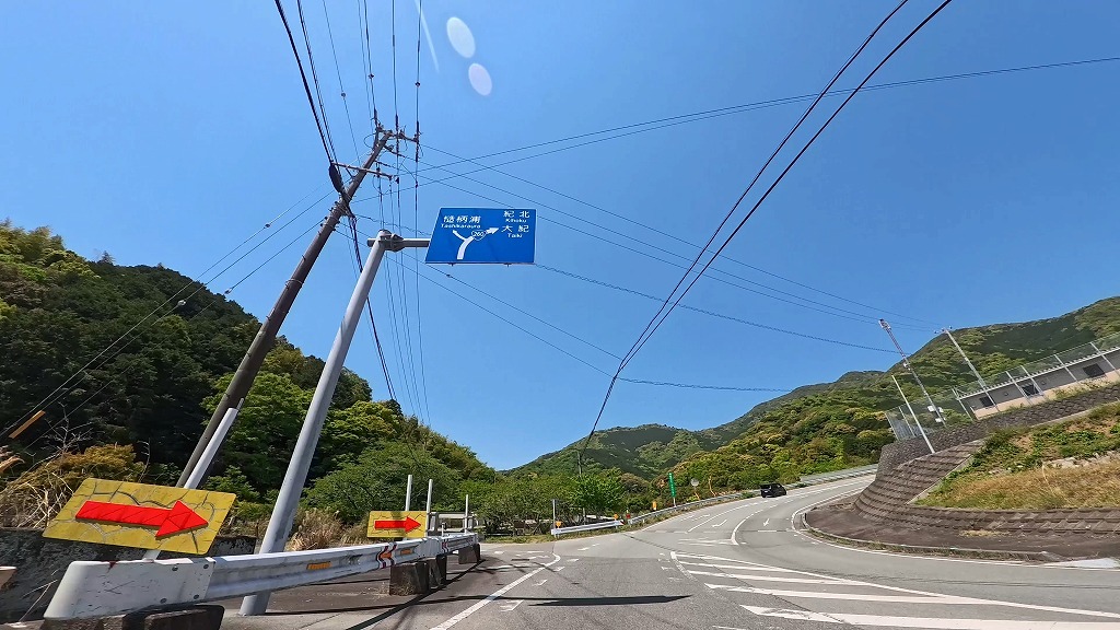 国道260号 南伊勢